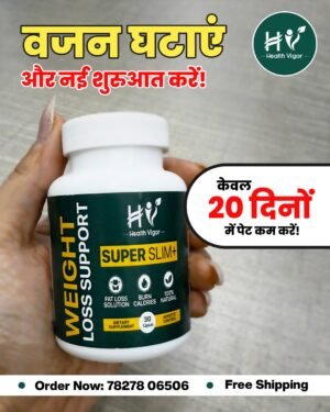 Weight Loss | Super Slim | Loose 3-5 Kgs in 1 Month