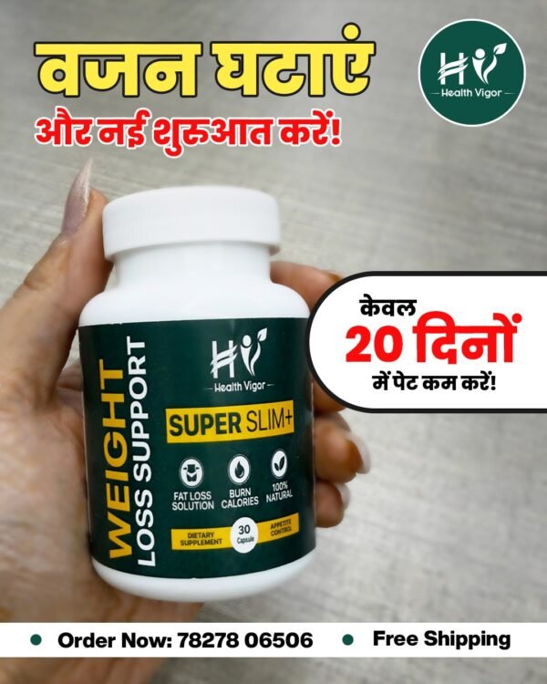Weight Loss | Super Slim | Loose 3-5 Kgs in 1 Month