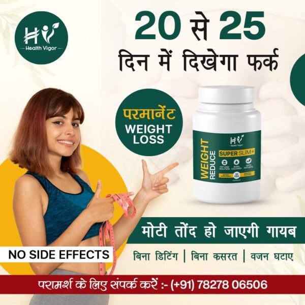 Weight Loss | Super Slim | Loose 3-5 Kgs in 1 Month - Image 2